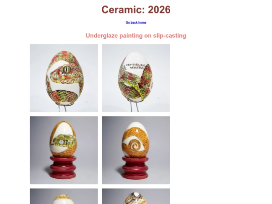 gallery/ceramic-2026 screenshot
