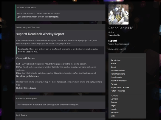 player-report-archive/supertf-2026-07-17 screenshot