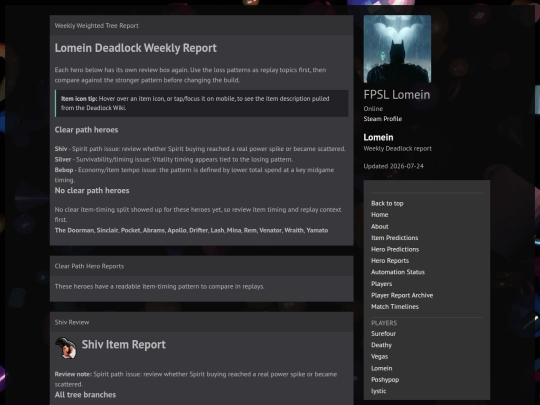 players/lomein screenshot