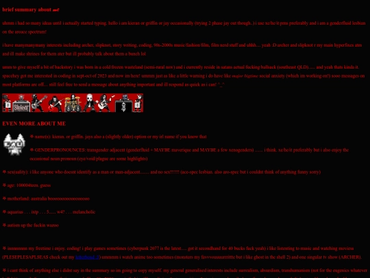 abtme screenshot