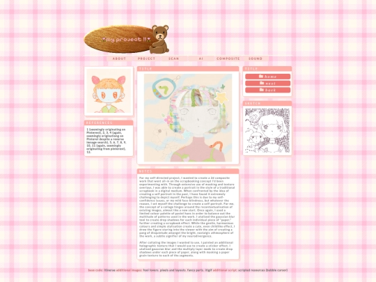 project screenshot