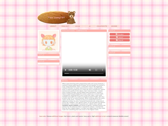 sound screenshot