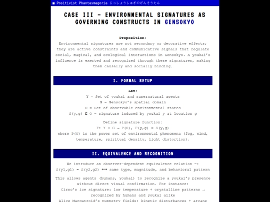 enviromentalsignatures screenshot