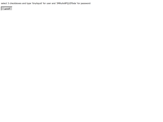 unlockallseeingguide screenshot