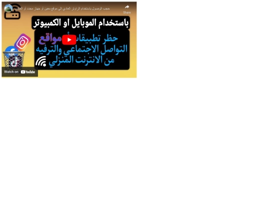 HadafAcademy/math/19012025Sat screenshot