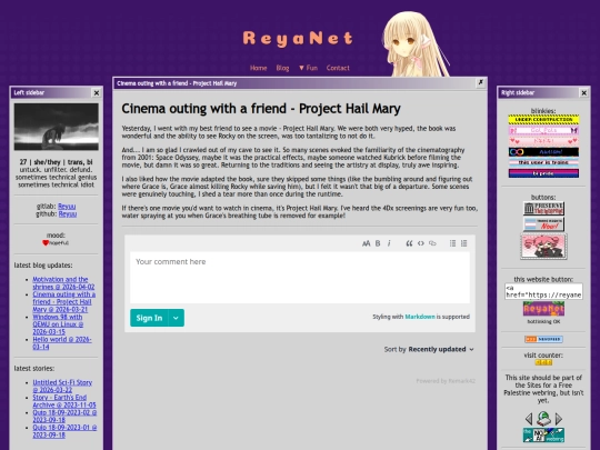 blog/posts/20260321-cinema-outing screenshot