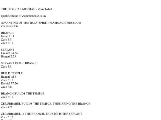 zerubbabel screenshot