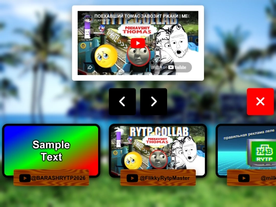 entry screenshot