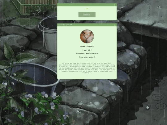 about screenshot