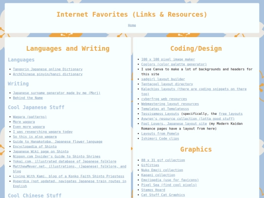 resources screenshot