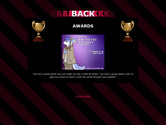 misc/awards/awards screenshot