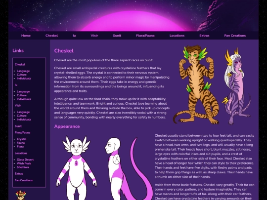 cheskel screenshot