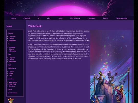 sunit/wish_peak screenshot