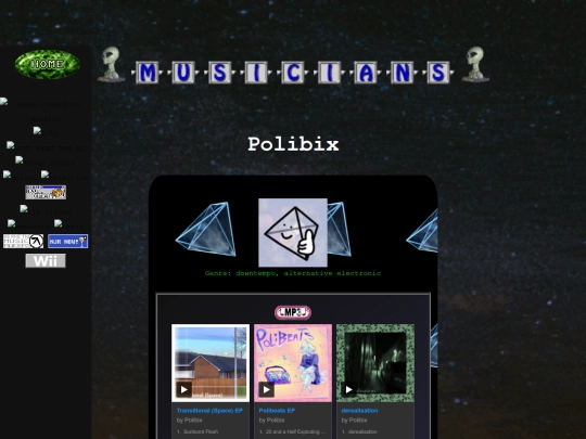 members screenshot