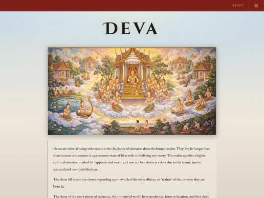 deva screenshot