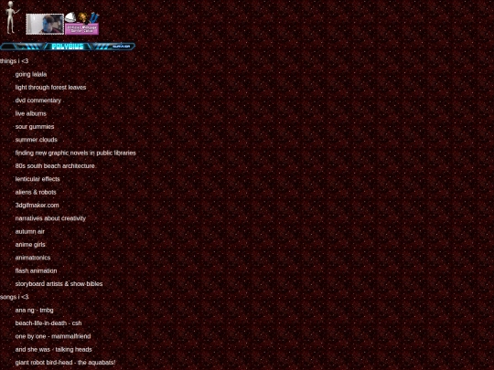 webmasta screenshot