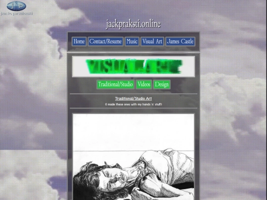visual screenshot