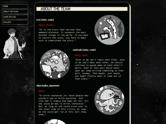 about screenshot