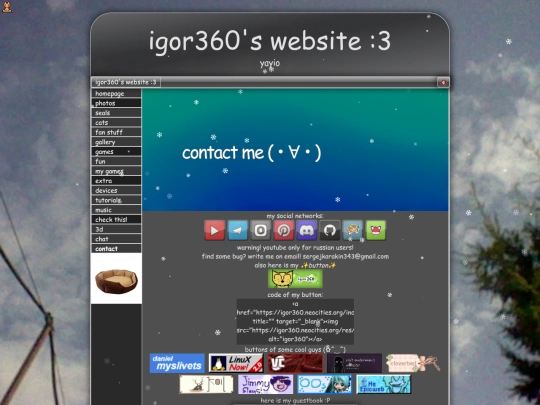 contact screenshot