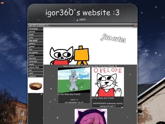 fanstuff screenshot