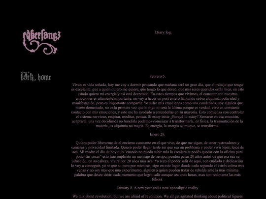 log screenshot