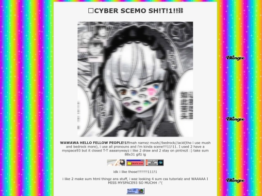 DO_NOT_OPEN/backup screenshot