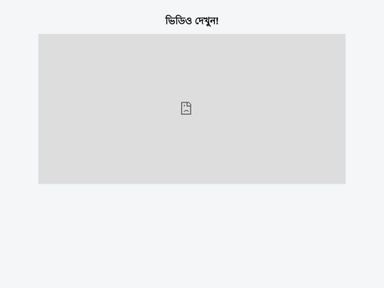 Tdbot screenshot
