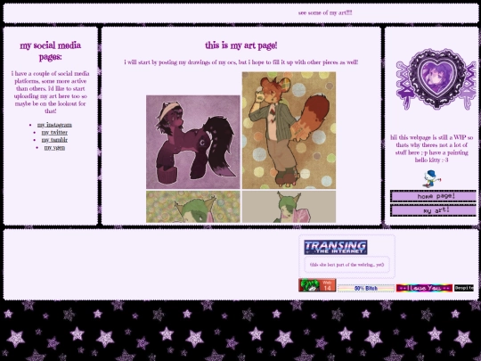 myart screenshot