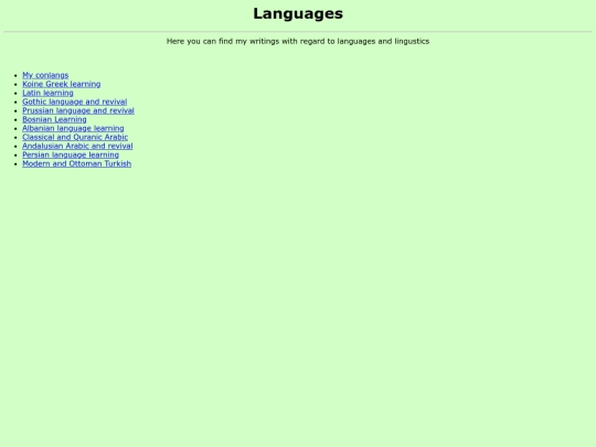 languages screenshot