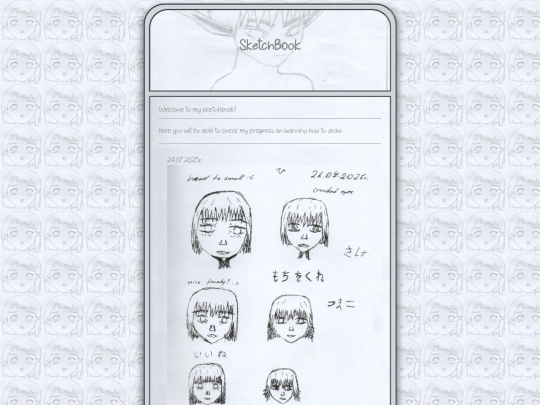 Drawings screenshot