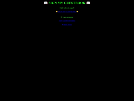 guestbook screenshot