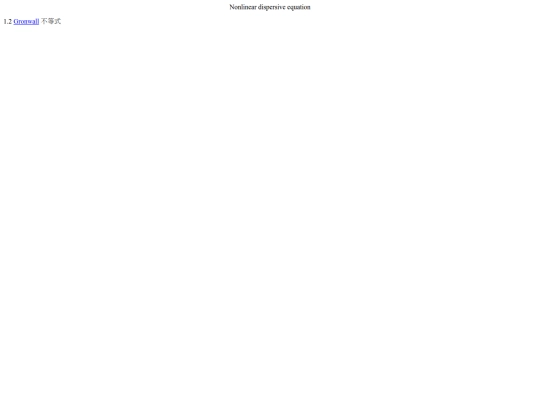 DifferentialEquation/PDE/Tao/Tao000 screenshot