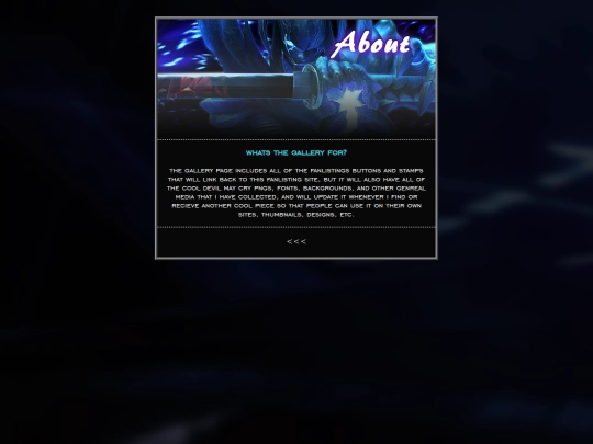 about/gallery screenshot