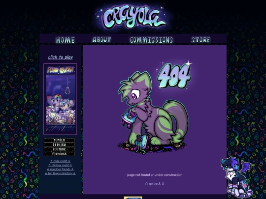 404 screenshot