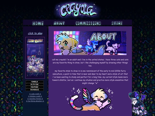 about screenshot