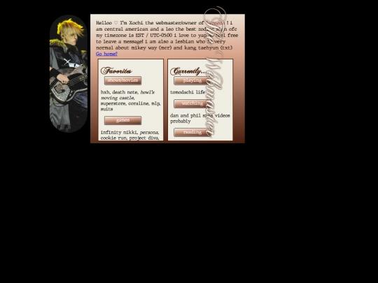 webmaster screenshot