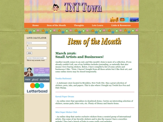Item of the Month/Item_of_the_Month screenshot
