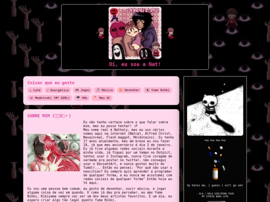 aboutme screenshot