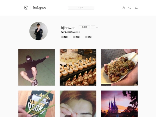 ig01 screenshot