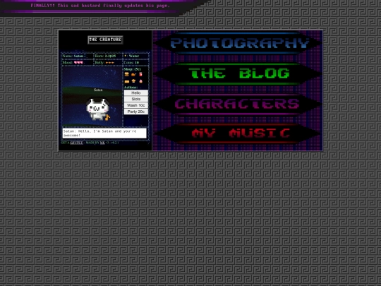 The Homepage screenshot