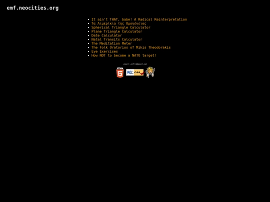bd screenshot