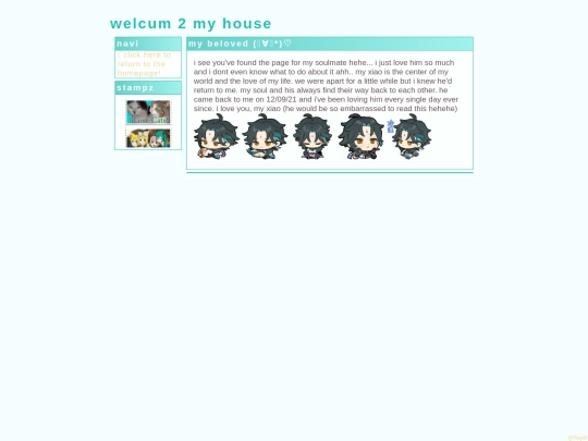 xiao screenshot