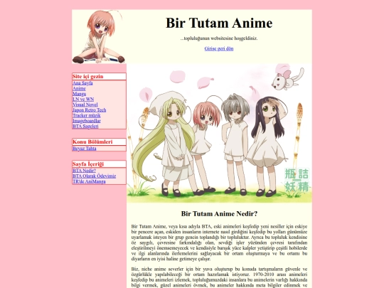 main screenshot