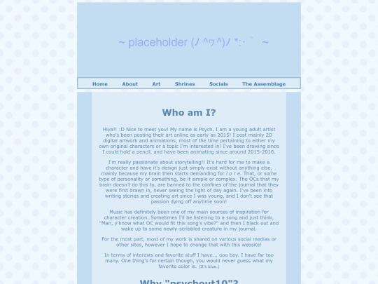 aboutme screenshot