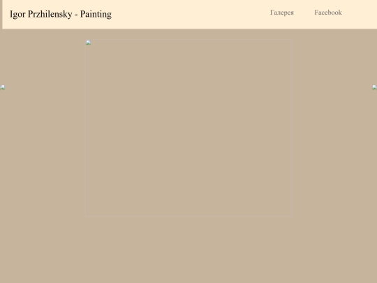images/image3 screenshot