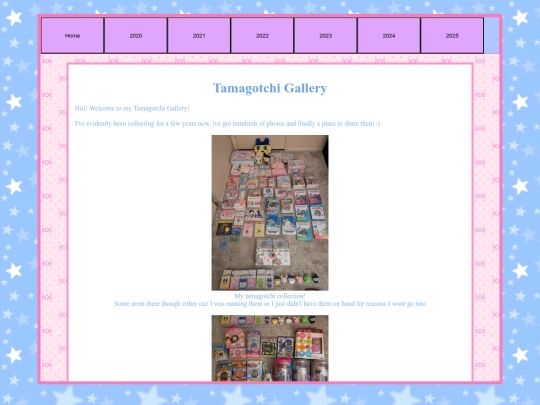 tamagallery screenshot