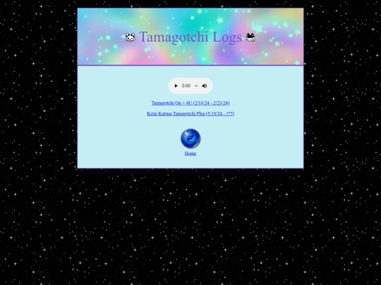 tamalogs screenshot