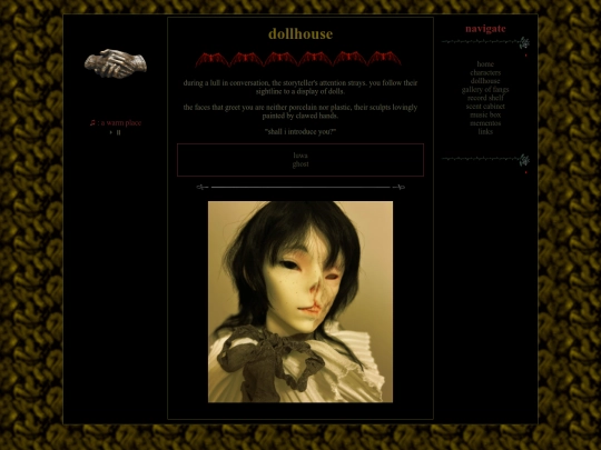 dollhouse screenshot