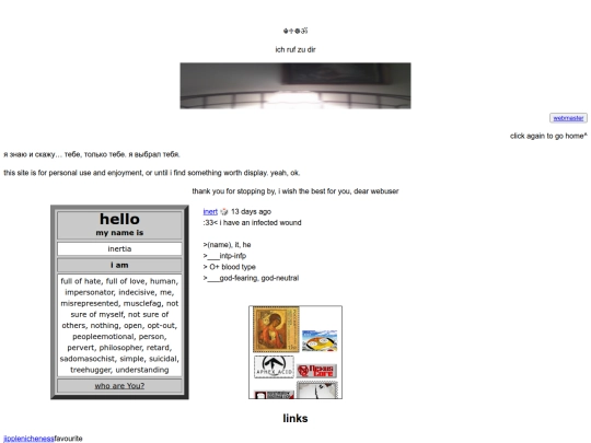 webmaster screenshot