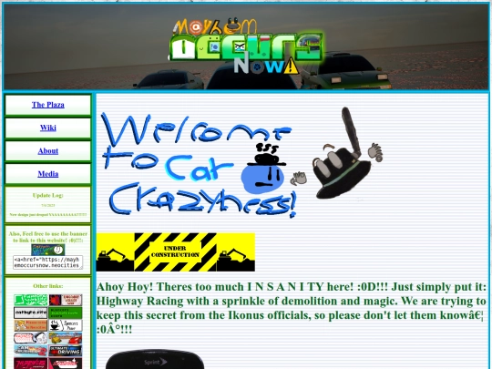 home screenshot